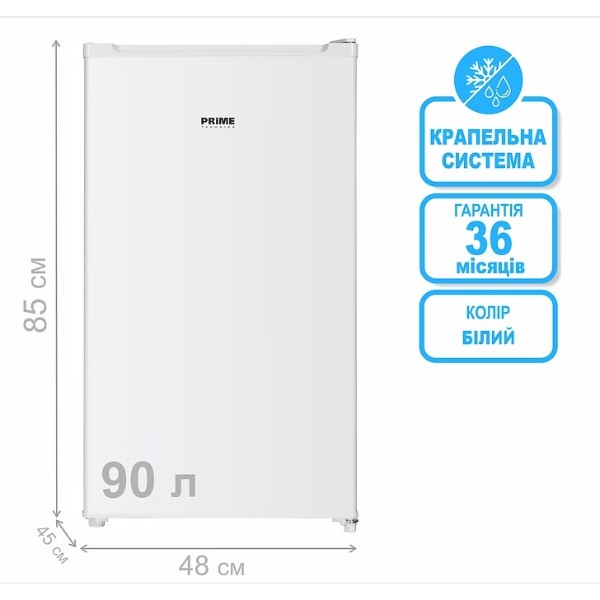 Фото - Холодильник Prime Technics RS 806 ET